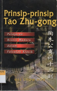 Prinsip-prinsip tao zhu -gong