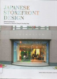 Japanese storefront design