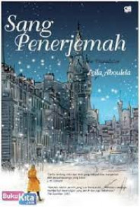 Penerjemah, Sang