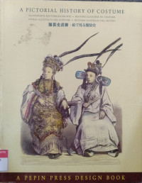 Pictorial history of costume, A