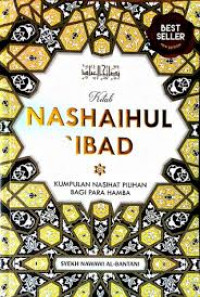 Kitab nashaihul'ibad : kumpulan nasihat pilihan bagi para hamba