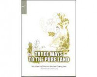 Three ways to the pure land