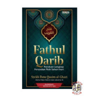 Image of Fathul qarib : panduan lengkap persoalan fikih sehari-hari