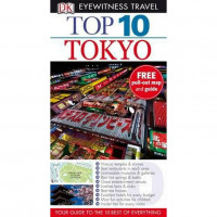 Image of Top 10 tokyo: pull-out map and guide